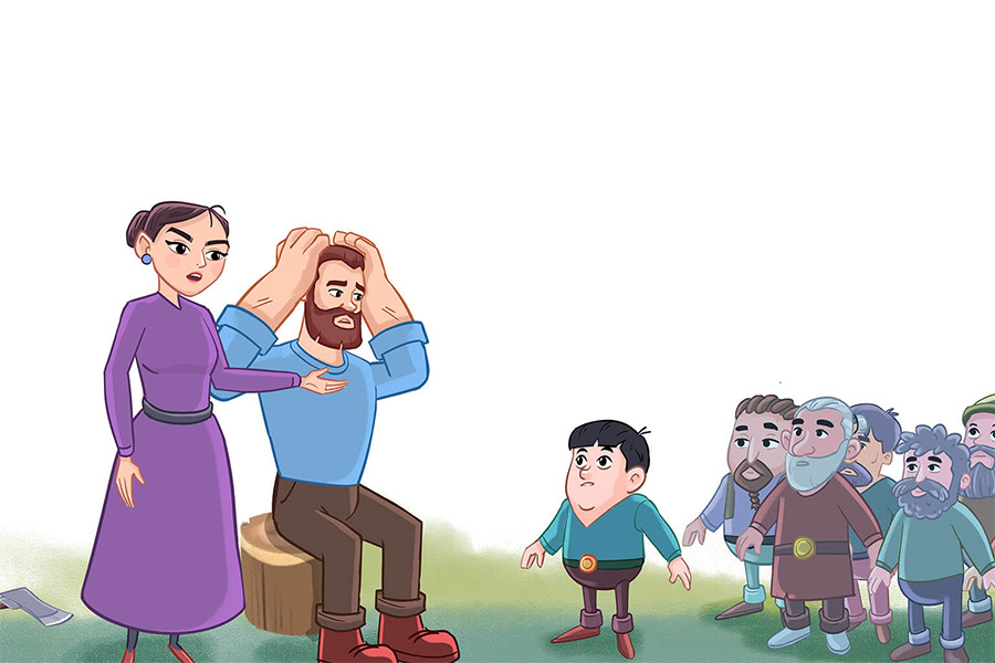 2D Animation 08